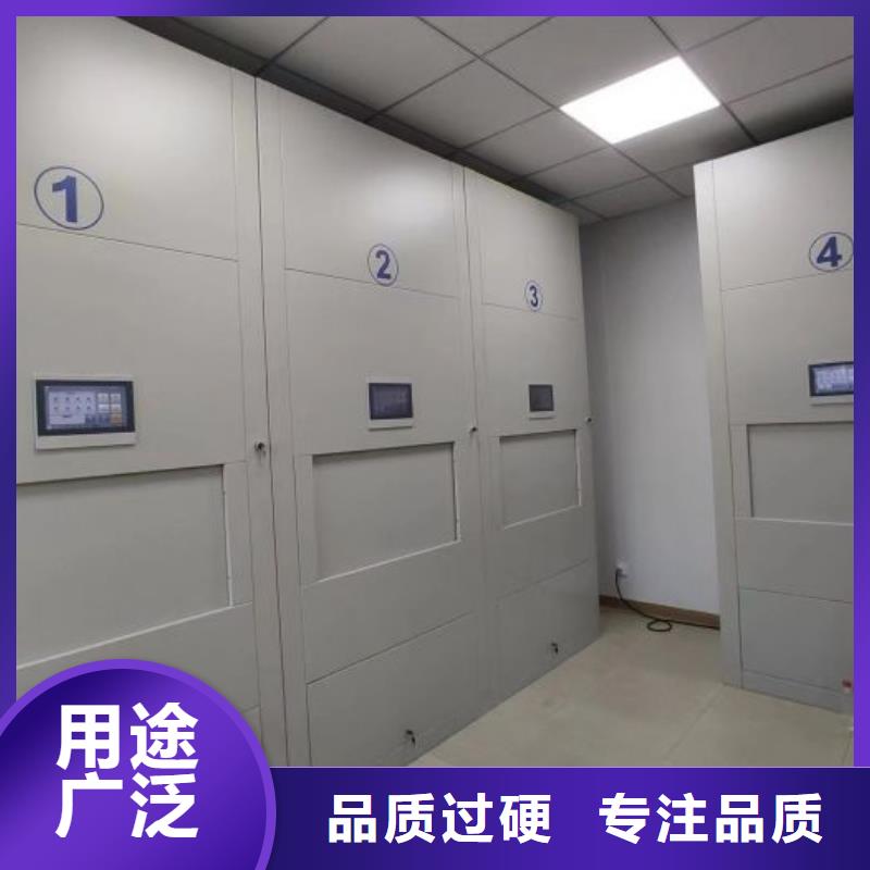 哪家便宜【世晔】琼中县电动移动密集柜