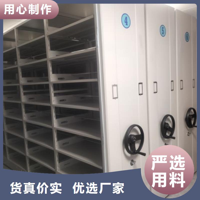 哪里好【世晔】手动式密集柜