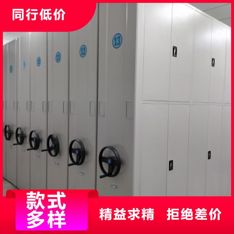 厂家客户至上【世晔】手动型摇臂式密集柜