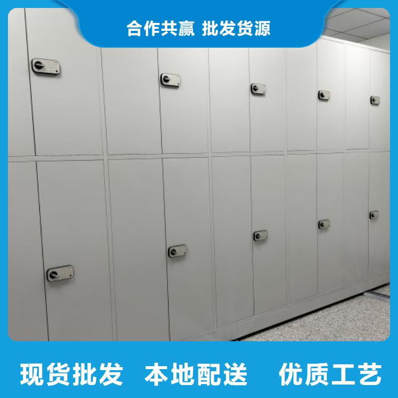 厂家客户至上【世晔】手动型摇臂式密集柜