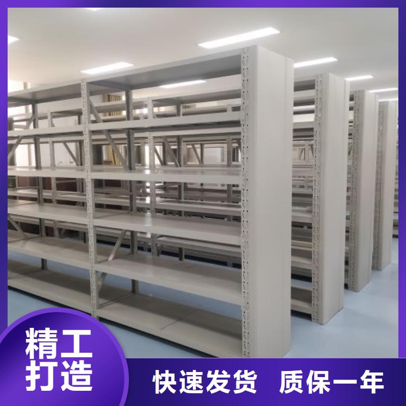 企业列表【世晔】档案移动密集架