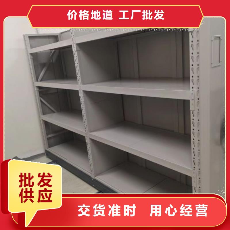 技术指导【世晔】保密铁皮柜