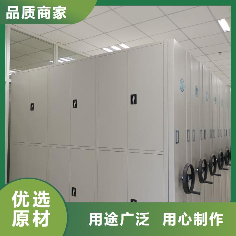 尊重客户【世晔】档案资料密集柜