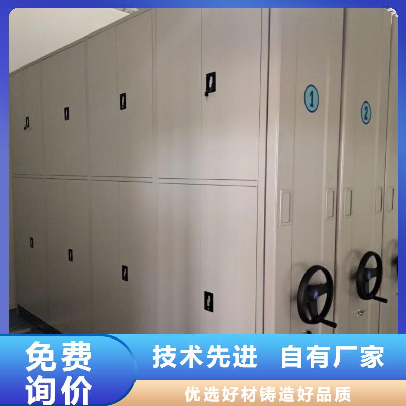 图纸定做创造辉煌【世晔】移动密集型书架