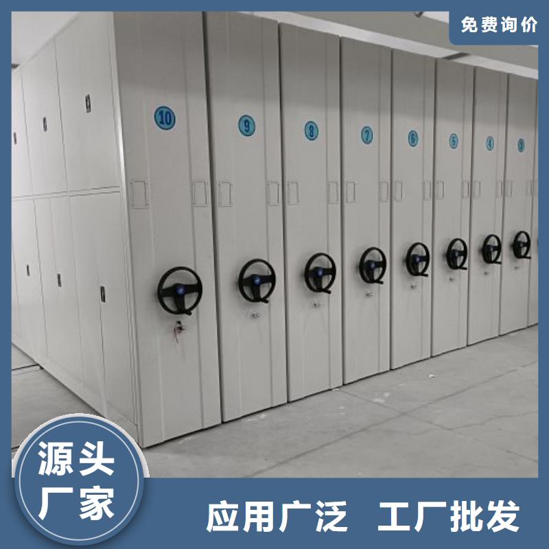 尊重客户【世晔】圆盘式档案密集架