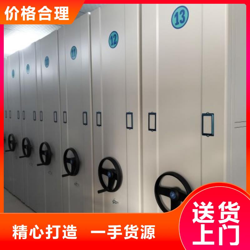 质量认证【世晔】档案柜