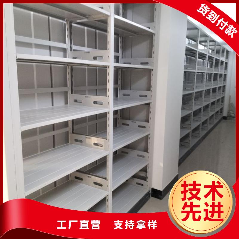 用户至上【世晔】柱式手动密集架