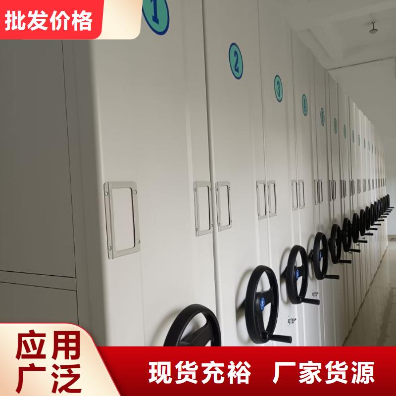 尊重客户【世晔】圆盘式档案密集架