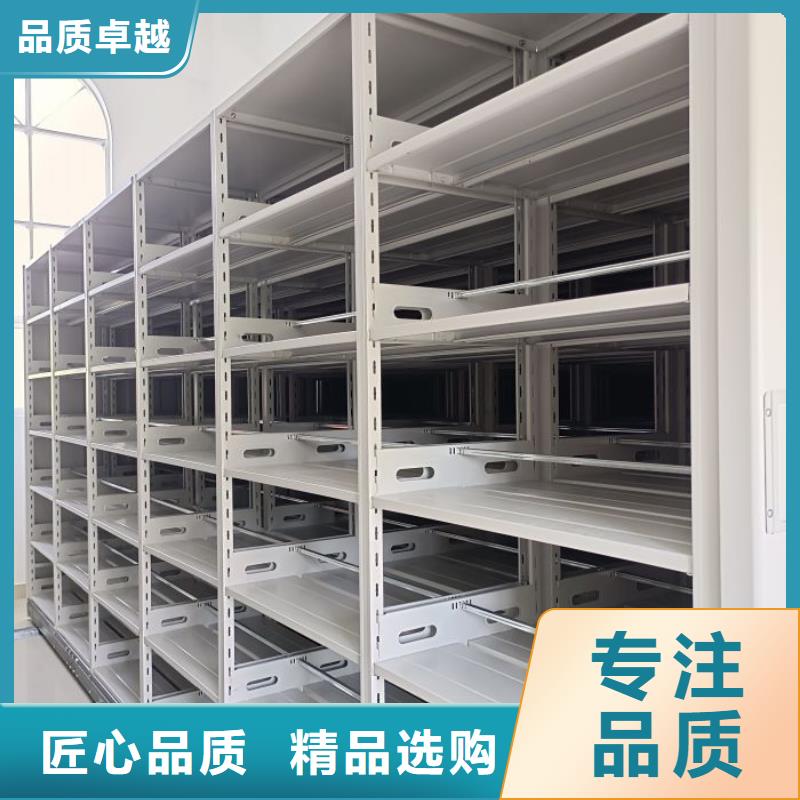 用户至上【世晔】柱式手动密集架