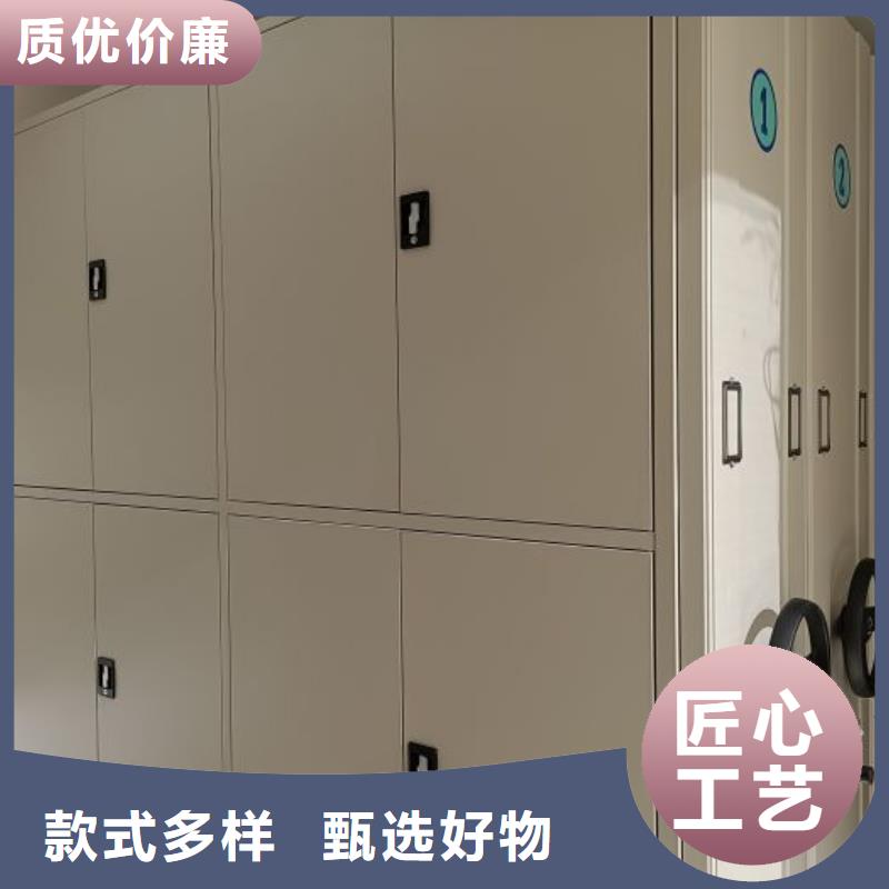 尊重客户【世晔】圆盘式档案密集架