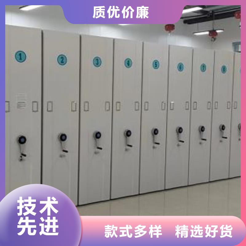 尊重客户【世晔】圆盘式档案密集架