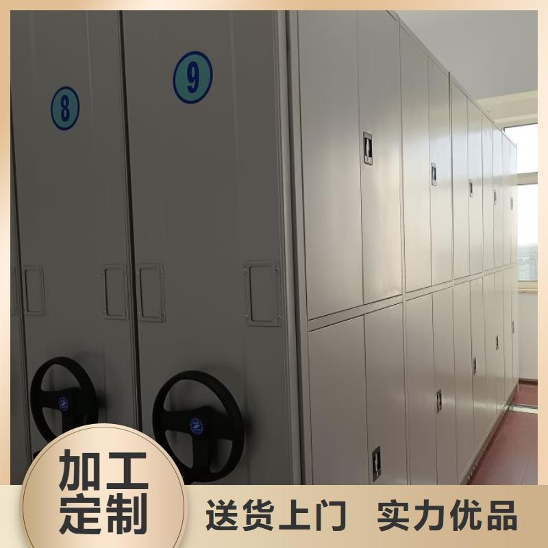 质量认证【世晔】密集资料柜