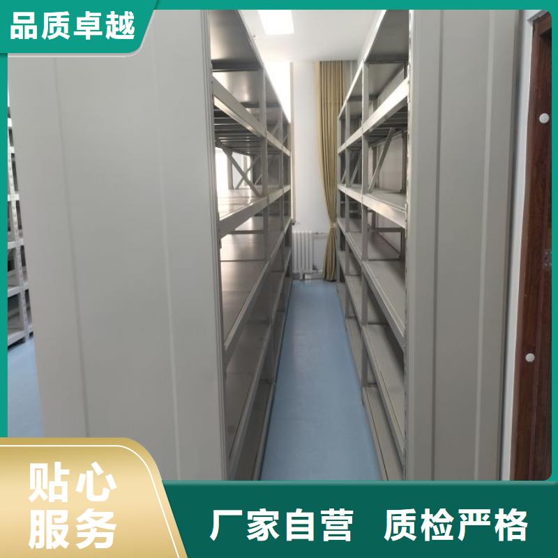 用户至上【世晔】柱式手动密集架