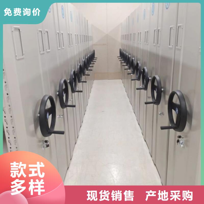 赢得客户【世晔】手电动密集架