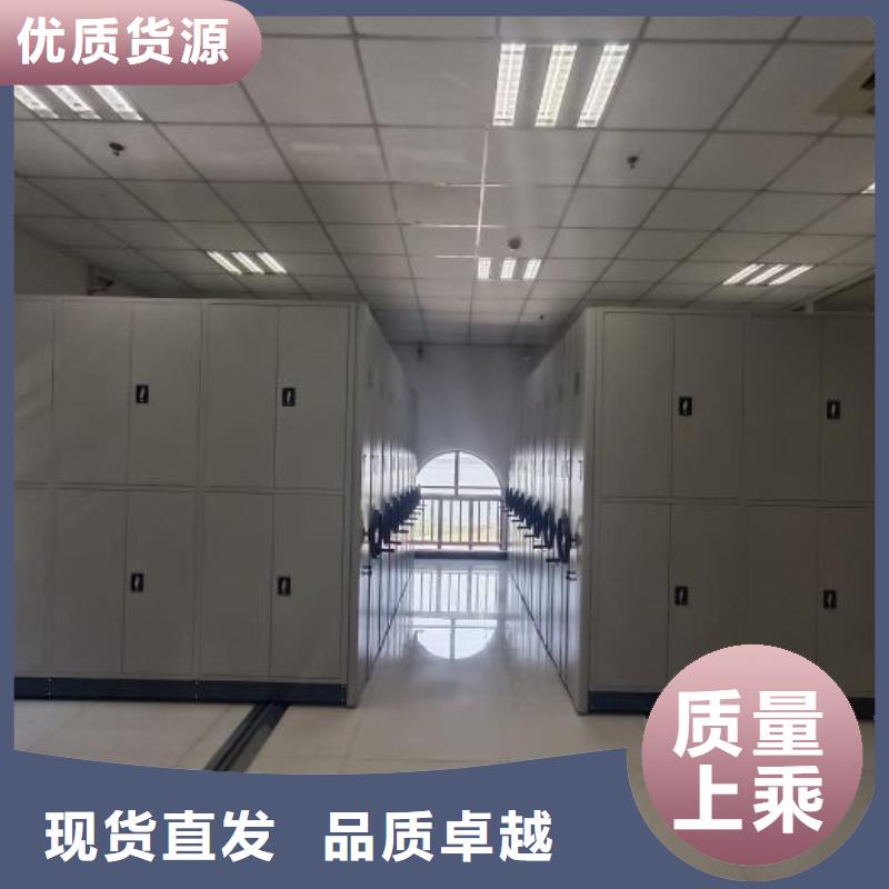 赢得客户【世晔】手电动密集架