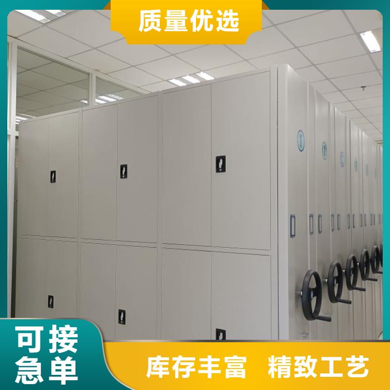 尊重客户【世晔】圆盘式档案密集架