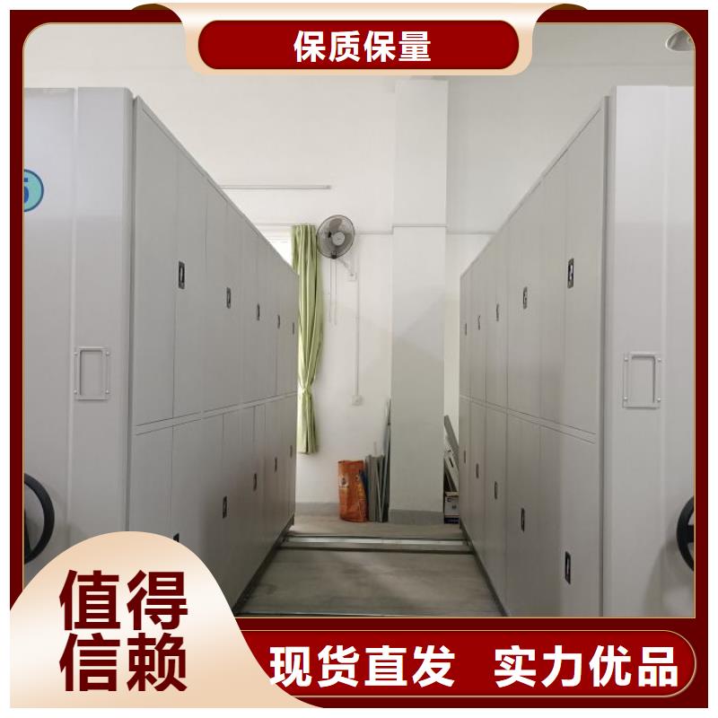 尊重客户【世晔】圆盘式档案密集架