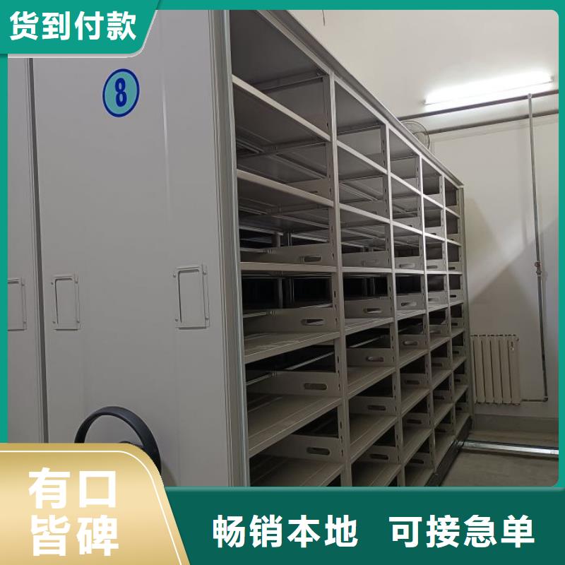 尊重客户【世晔】圆盘式档案密集架