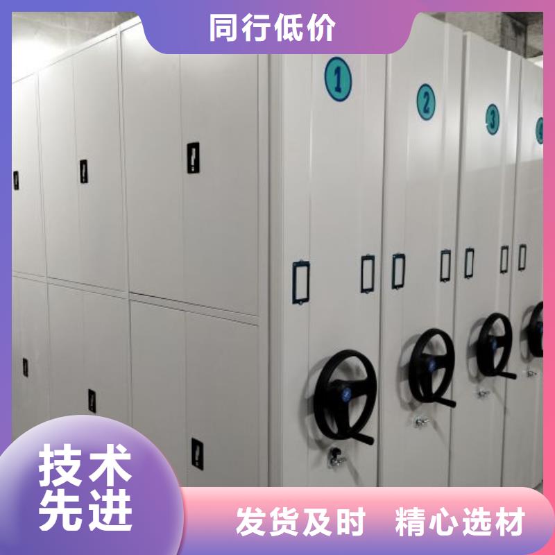 欢迎光临【世晔】半封闭手摇密集架