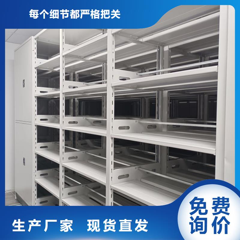 厂家服务【世晔】网片式油画密集架