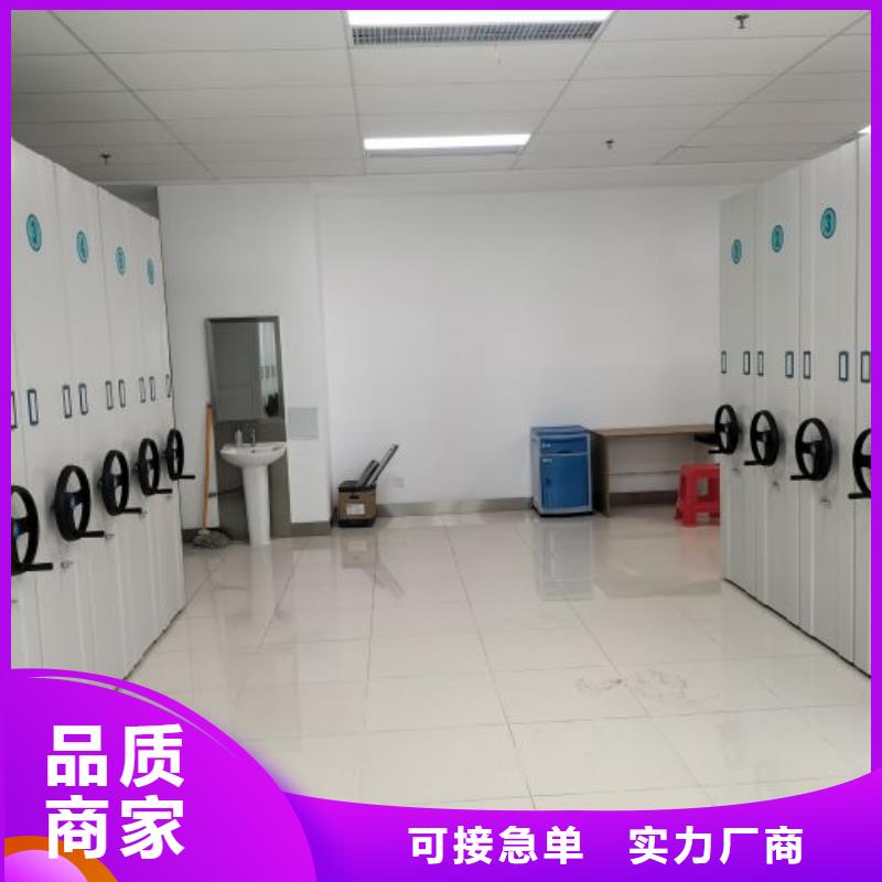 竭诚服务【桦平】钢制手摇密集架