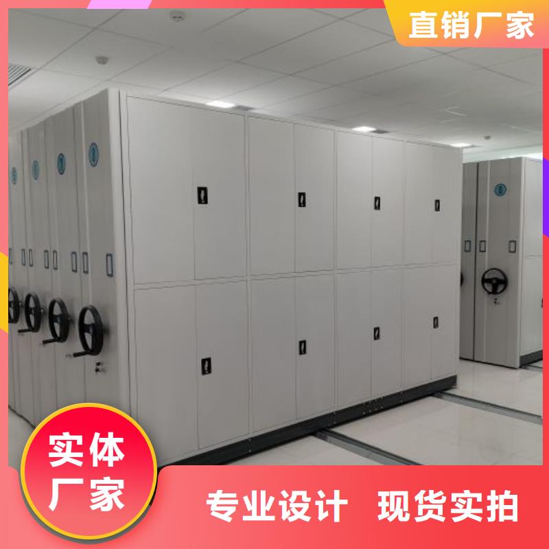 竭诚服务【桦平】钢制手摇密集架