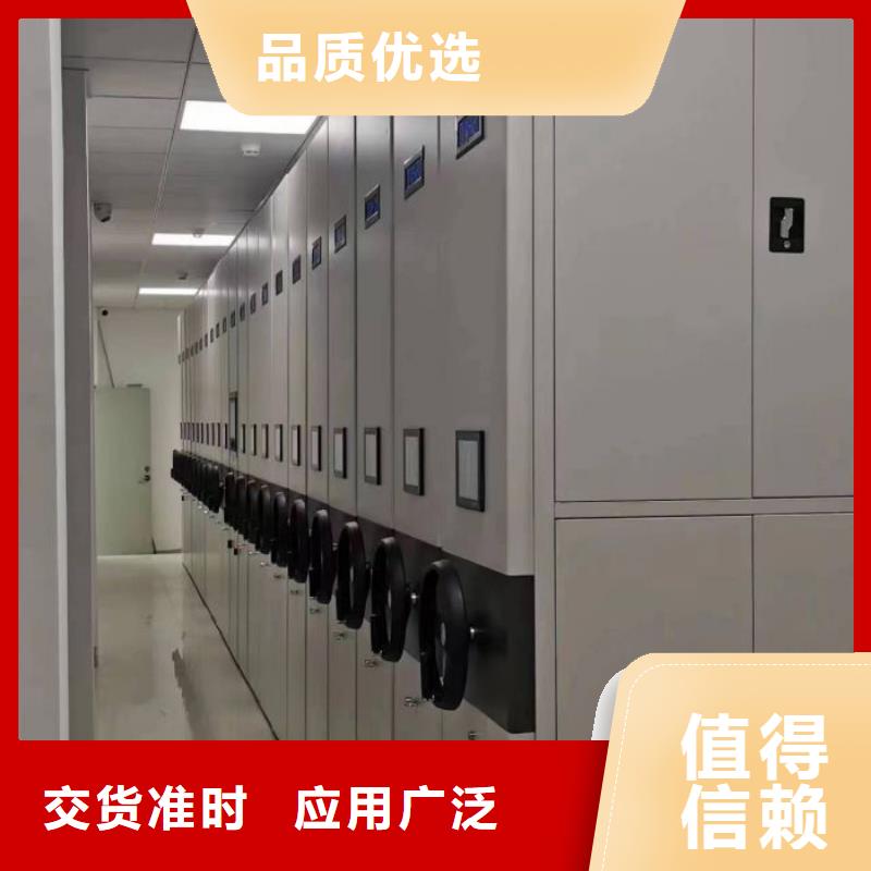 竭诚服务【桦平】钢制手摇密集架