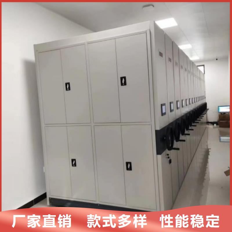 说明书【桦平】密集架结构图