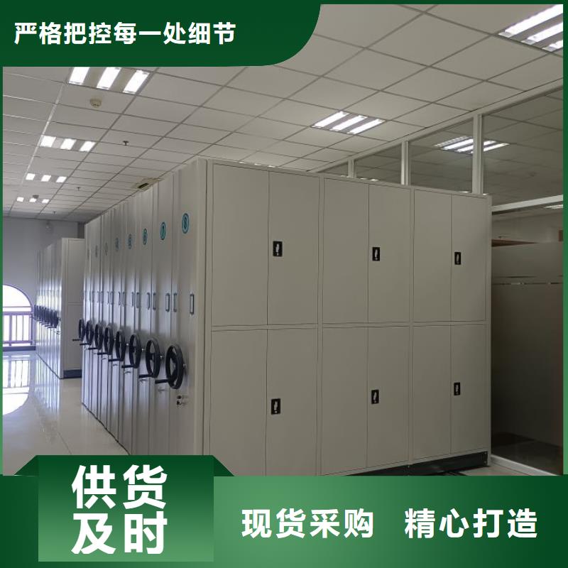 哪个厂家好【桦平】档案手摇密集架
