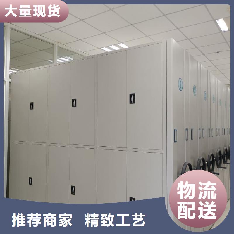 制造厂家【桦平】图书密集架
