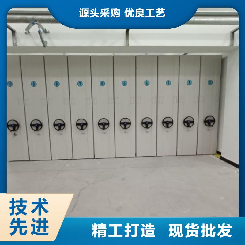 蓄势待发【桦平】钢制双面双联档案架
