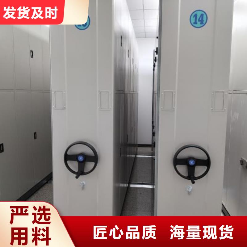 出厂拿货价【桦平】金属密集架