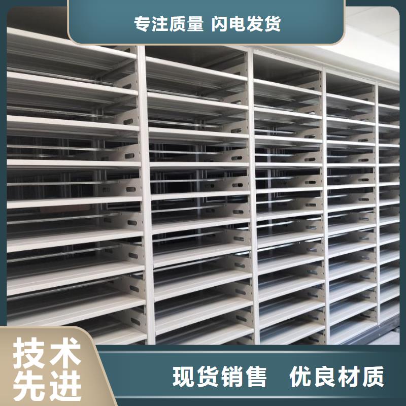 哪里便宜【桦平】挂表密集柜