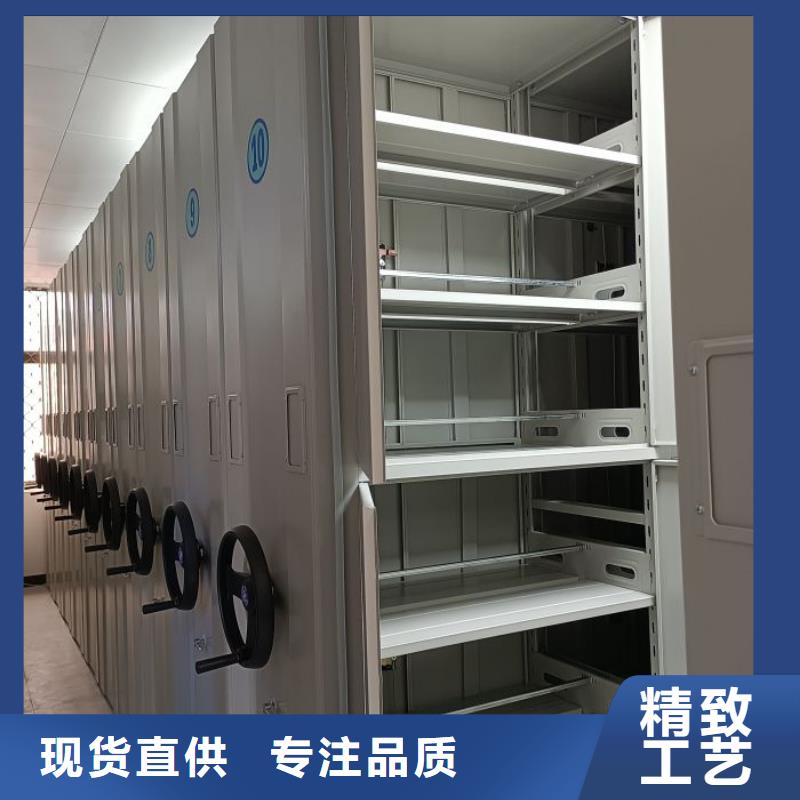 出厂拿货价【桦平】金属密集架