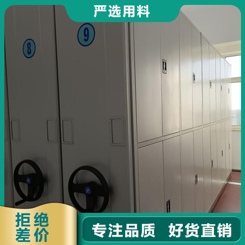 哪里便宜【桦平】挂表密集柜
