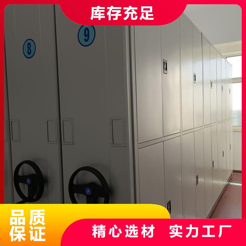 哪里便宜【桦平】挂表密集柜