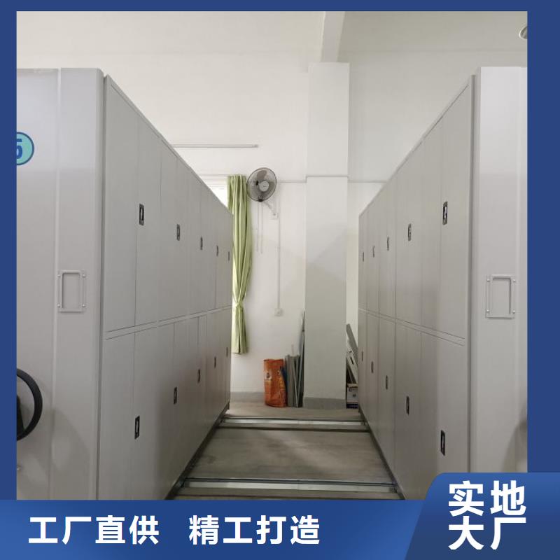 哪里便宜【桦平】挂表密集柜