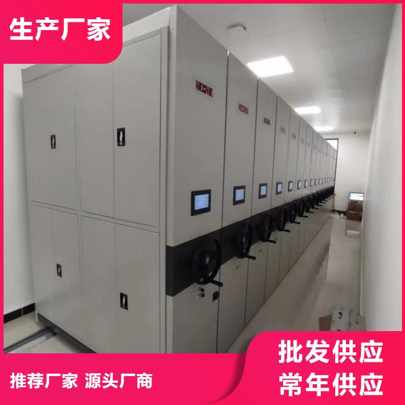 哪里便宜【桦平】挂表密集柜