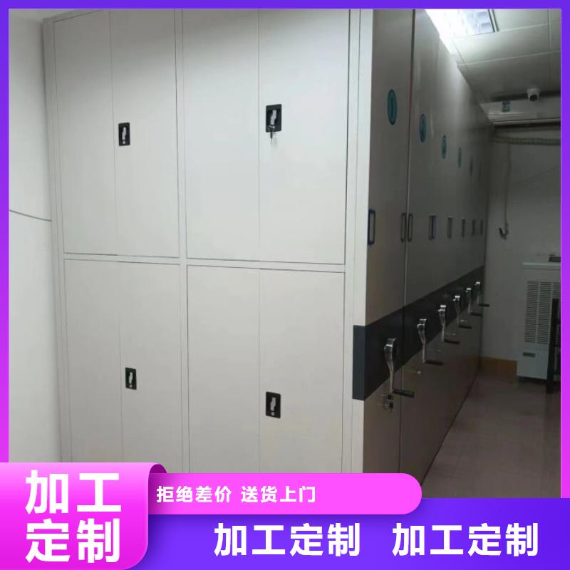 咨询优惠【桦平】手摇移动铁皮柜