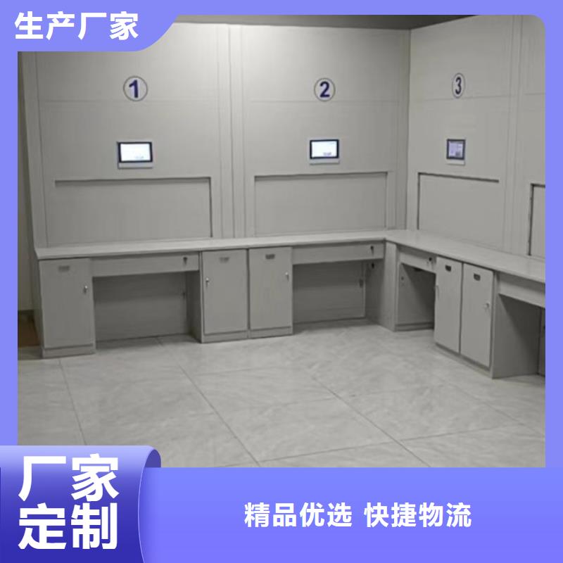 诚信经营【桦平】闭合式档案密集柜