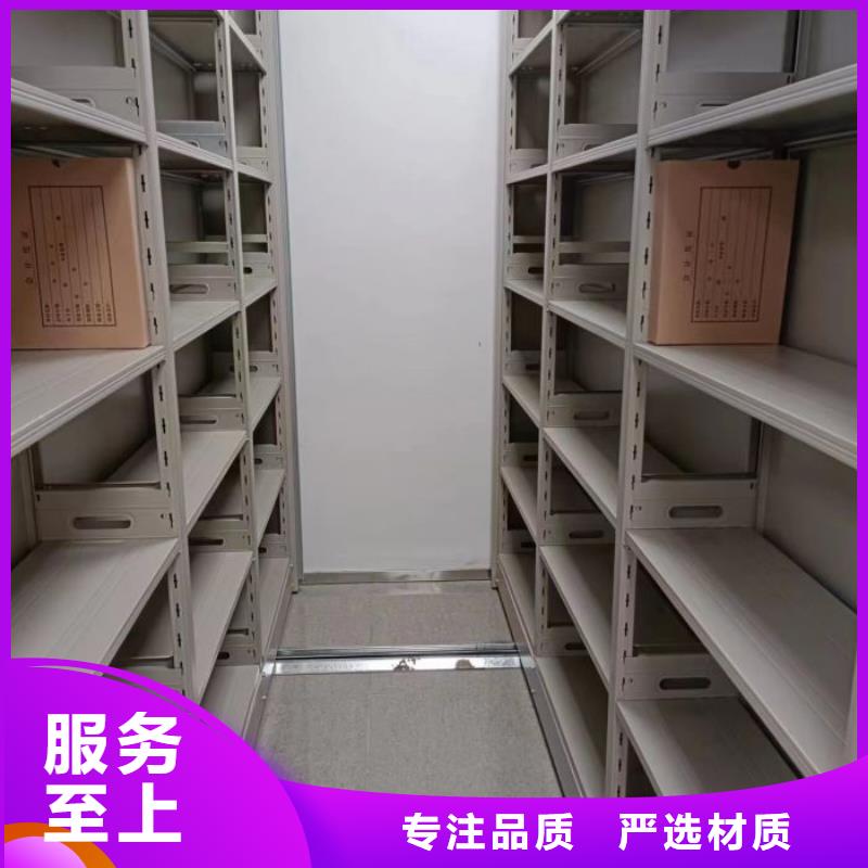 咨询优惠【桦平】手摇移动铁皮柜