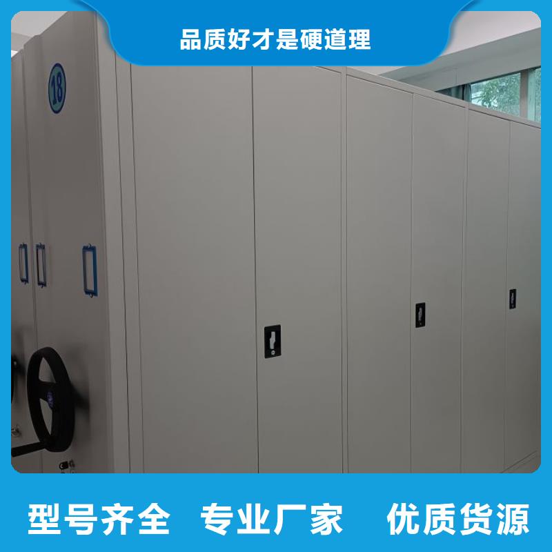 咨询优惠【桦平】手摇移动铁皮柜