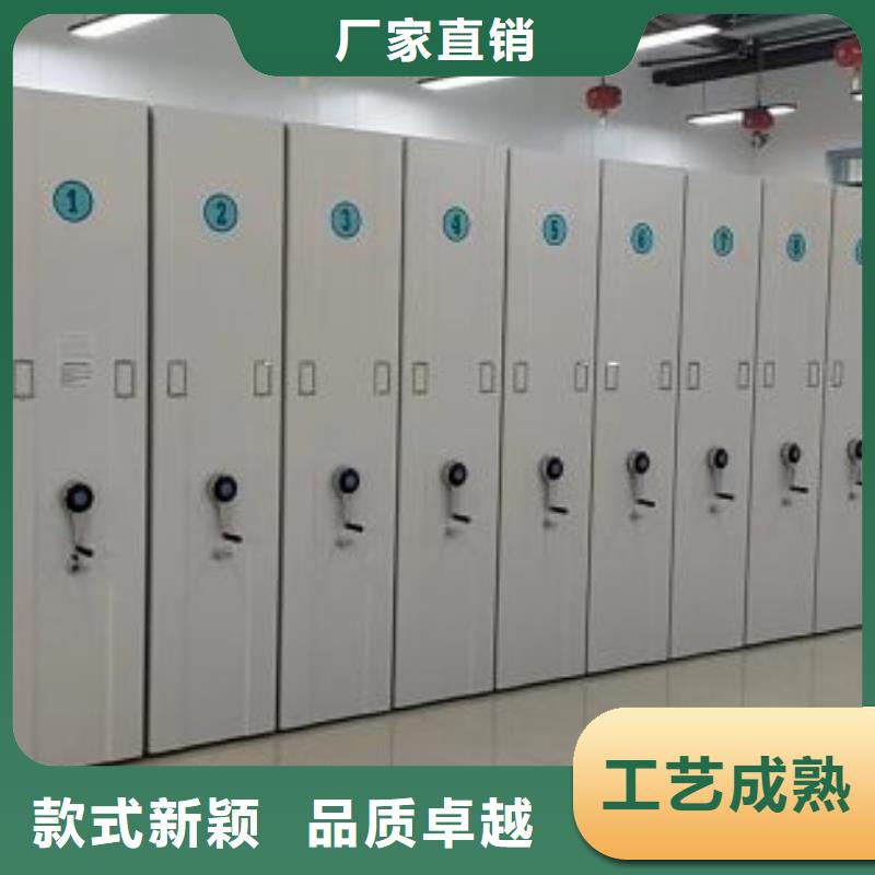 诚信经商【桦平】档案室用智能型密集架