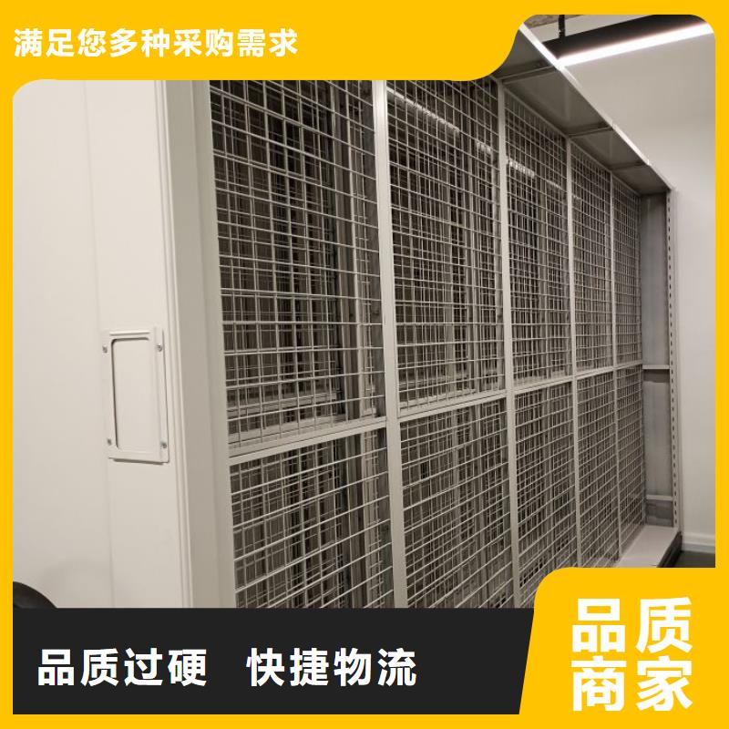 厂家发挥价值的策略与方案【桦平】手摇移动密集柜