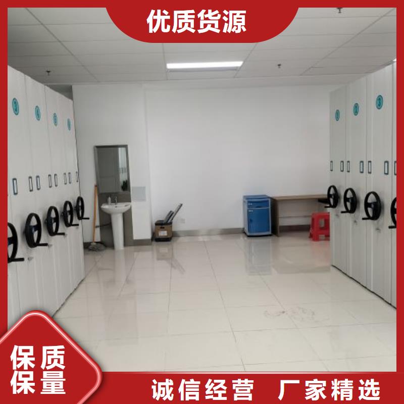 厂家发挥价值的策略与方案【桦平】手摇移动密集柜