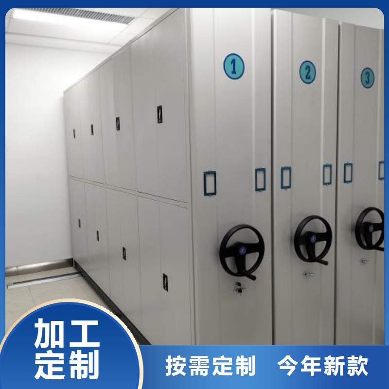 厂家发挥价值的策略与方案【桦平】手摇移动密集柜