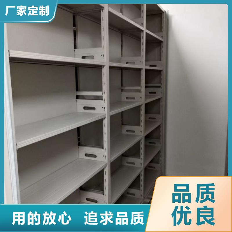 哪种好【桦平】档案馆密集柜