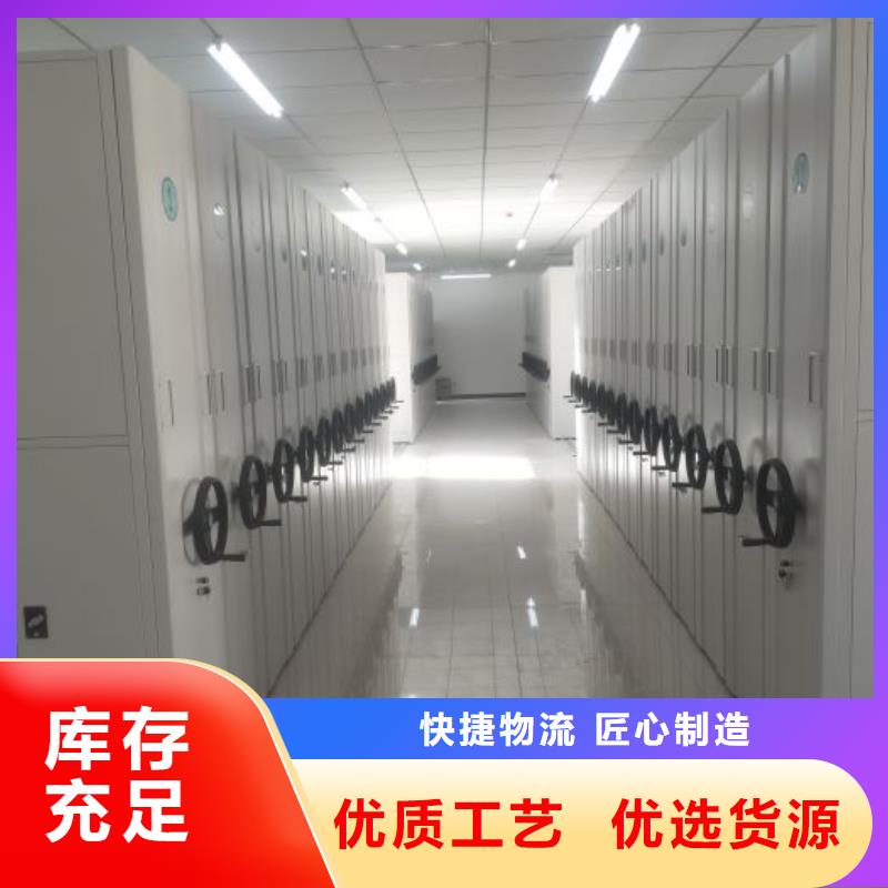 产品发展趋势和新兴类别【桦平】全封闭式密集架