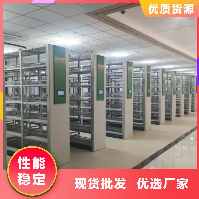 认真负责【桦平】半封闭式移动密集架