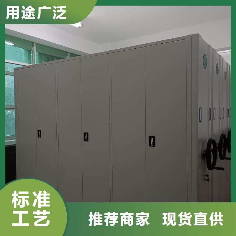 如何联系【桦平】手动型摇臂式密集柜